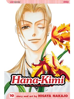 cover image of Hana-Kimi, Volume 10